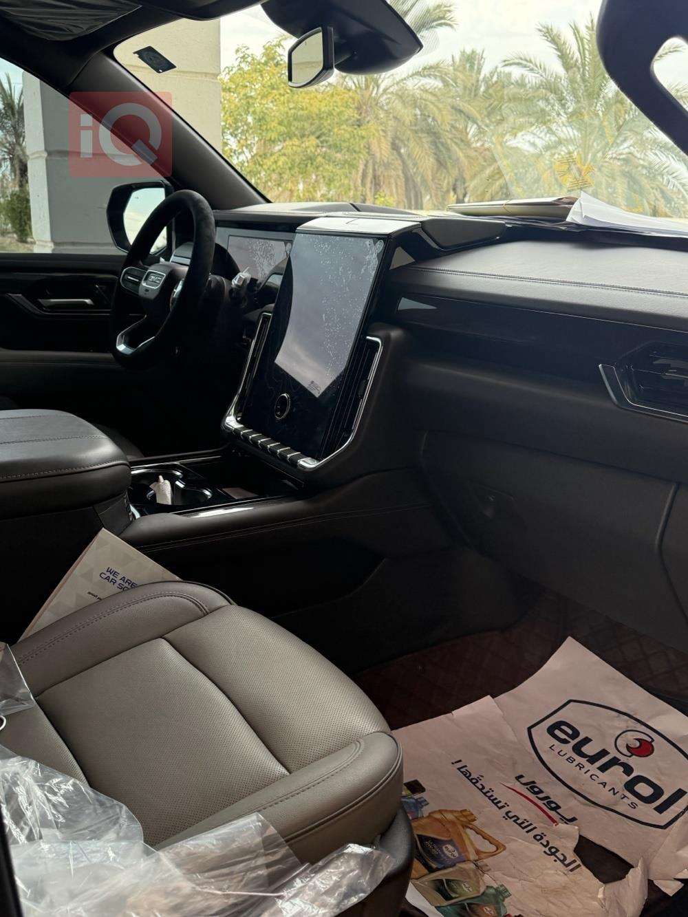 جي ام سي يوكون